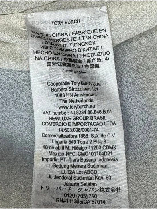 TORY BURCH Mallory Something Wild 100% Silk Printed Shift Dress - Picture 11 of 13